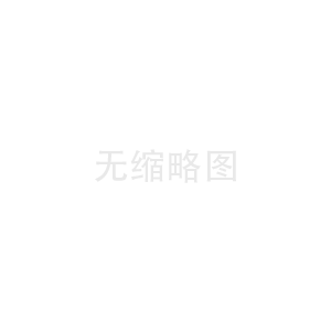 河北梆子《雙錯(cuò)遺恨》